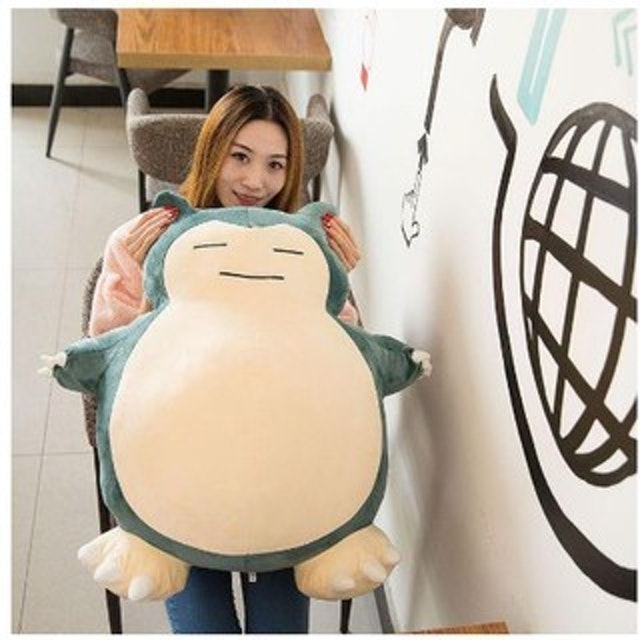 Boneka Snorlax Jumbo 80 cm 2