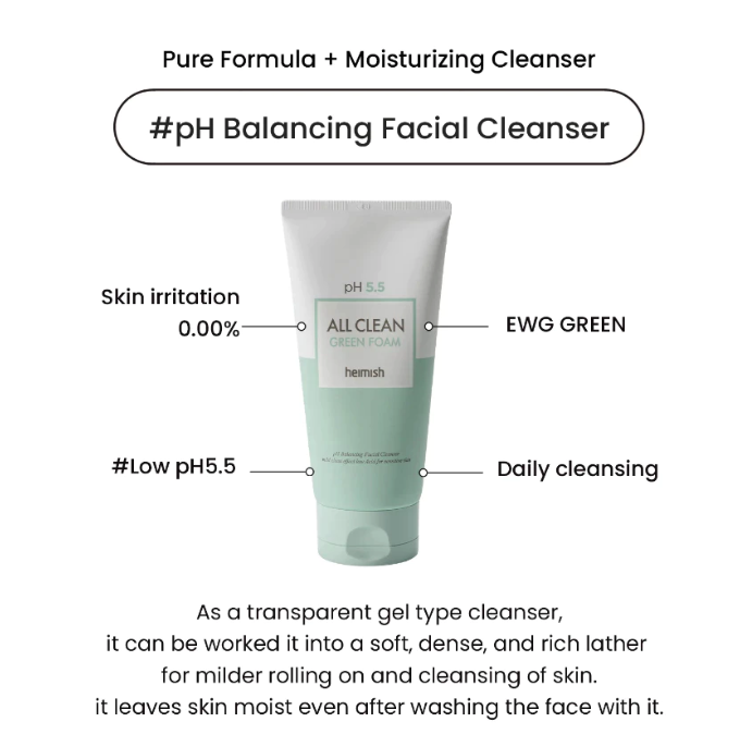 Oneand Heimish All Clean Green Foam