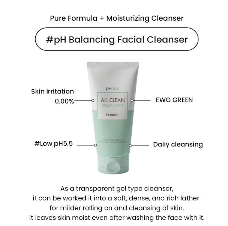 Heimish All Clean Green Foam 5