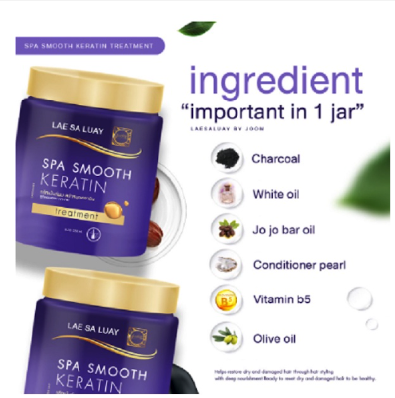 Lae Sa Luay Spa Smooth Keratin Hair Treatment 3