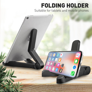 ECLE Stand Holder Ipad Tablet