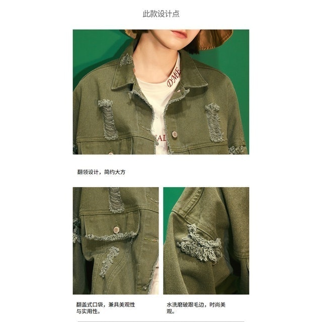 TONLION Jaket Robek Tepi Warna Hijau Army