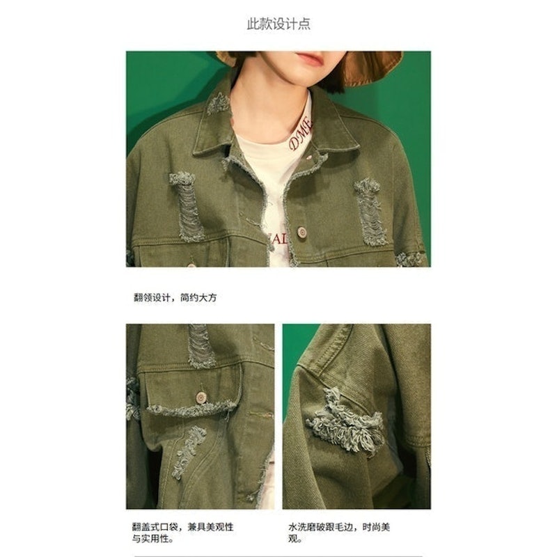 Jaket Robek Tepi Warna Hijau Army 4