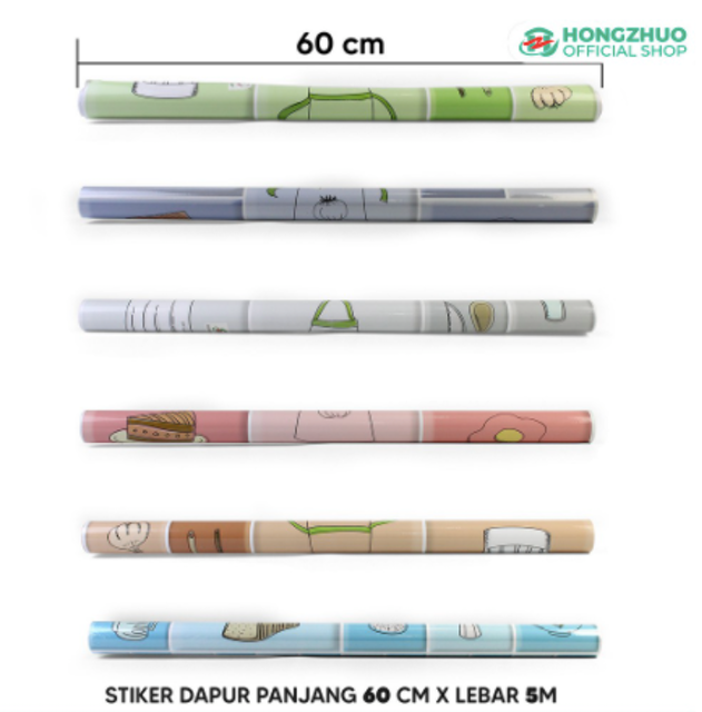 Wallstiker Dapur Premium Class 5