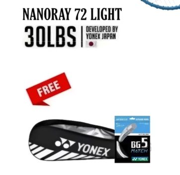 Yonex Nanoray 72 Light 2