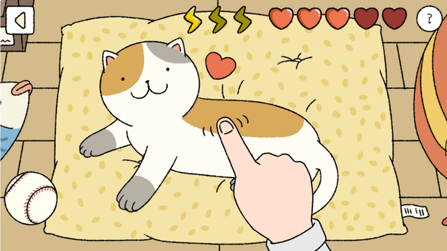 Adorable Home 5