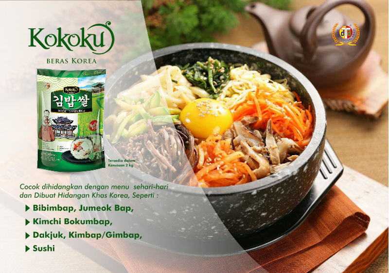 Kokoku Kimbapssal 2