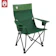 Coleman High Back Relax Chair (Green) 1