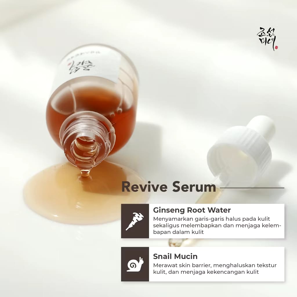 Goodai Global Beauty of Joseon Revive Serum: Ginseng + Snail Mucin 