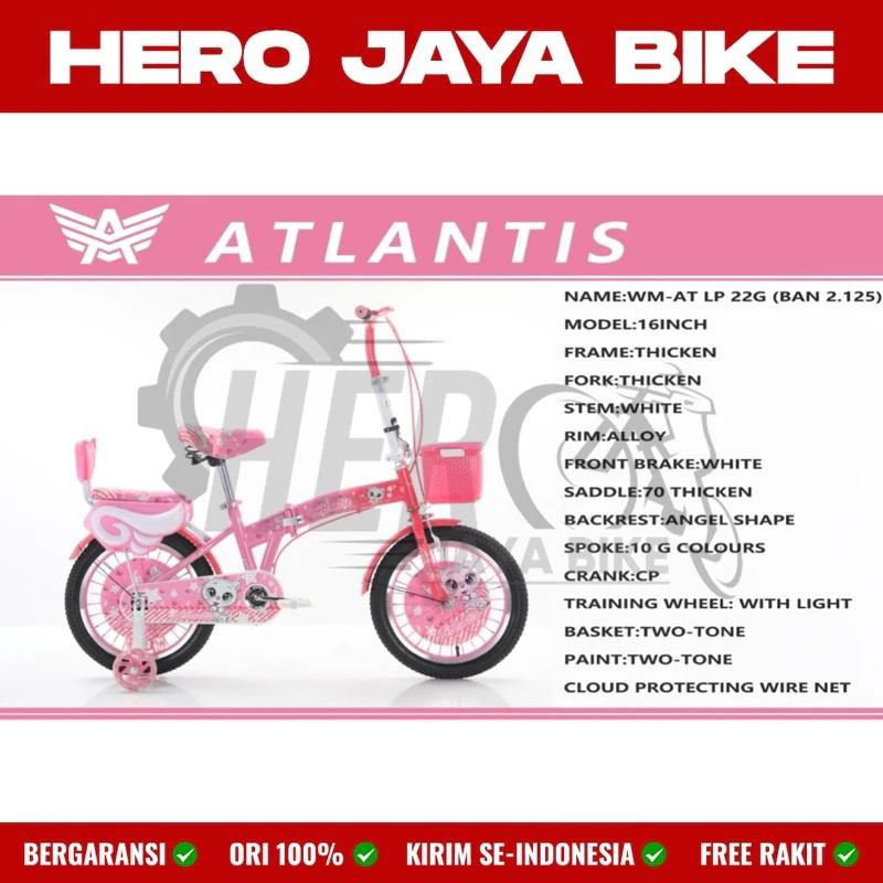 Jaya Langkah Global Atlantis Sepeda Lipat Venus 16" LP 22 G