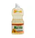 ACH Food Mazola Sunflower Oil 1