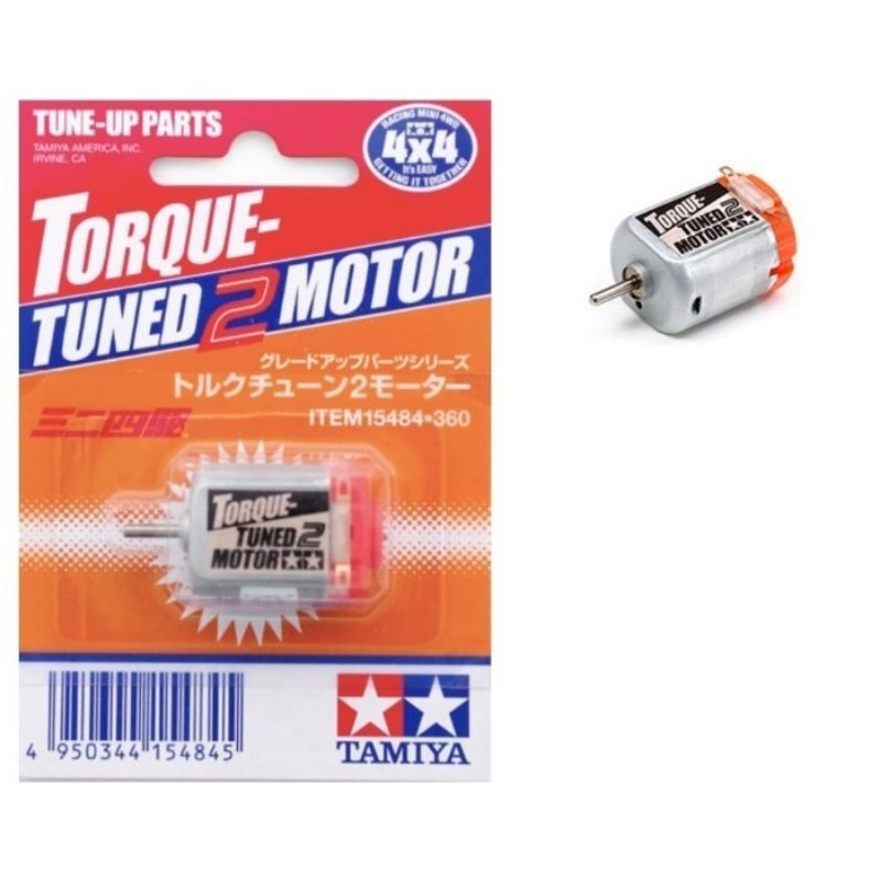 Tamiya Jr Torque-Tuned 2 Motor 15484