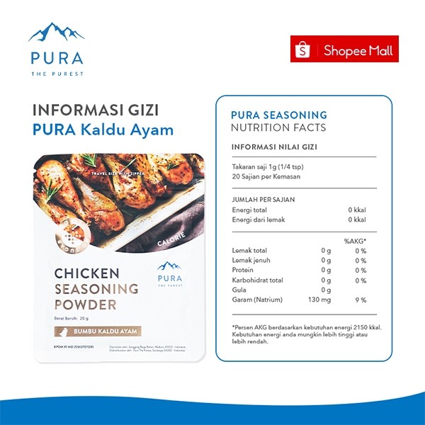Pura Indonesia PURA The Purest Chicken Seasoning Powder 20 g