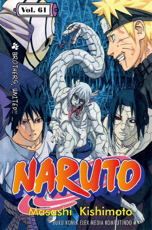 Naruto 2