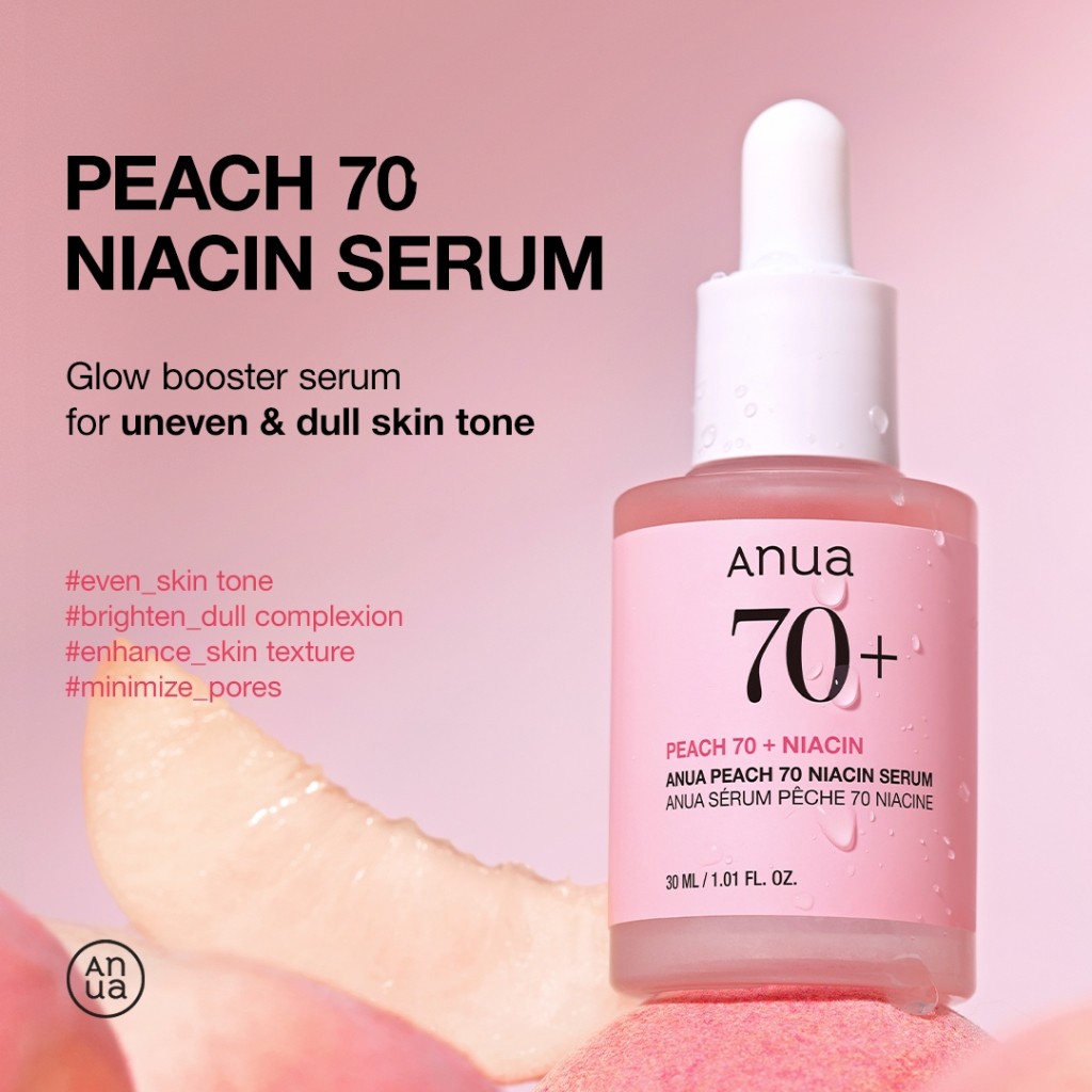 ANUA ANUA Peach 70+ Niacin Serum