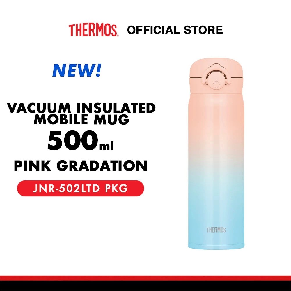 Thermos LLC Thermos Vacuum Insulated Mobile Mug JNR-502LTD MG