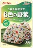 10 Rekomendasi Furikake Terbaik 5