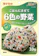 Tanaka Food Gohan Ni Mazete 6 Shokunoyasai 1