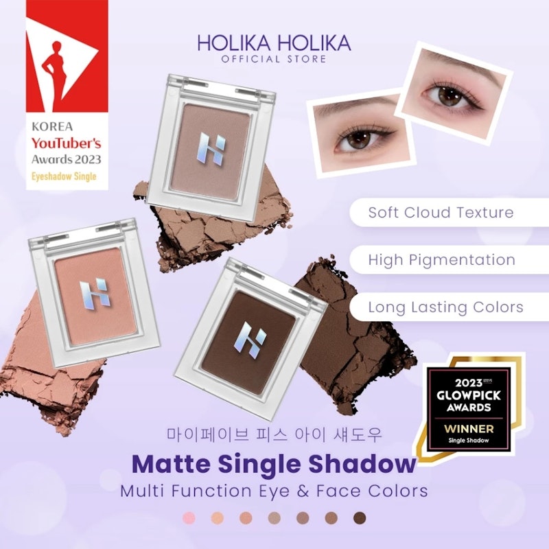 Holika Holika My Fave Piece Eye Shadow - Matte Single Shadow 2