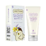 10 Rekomendasi Lotion Anti Nyamuk Terbaik (Terbaru Tahun 2026) 4
