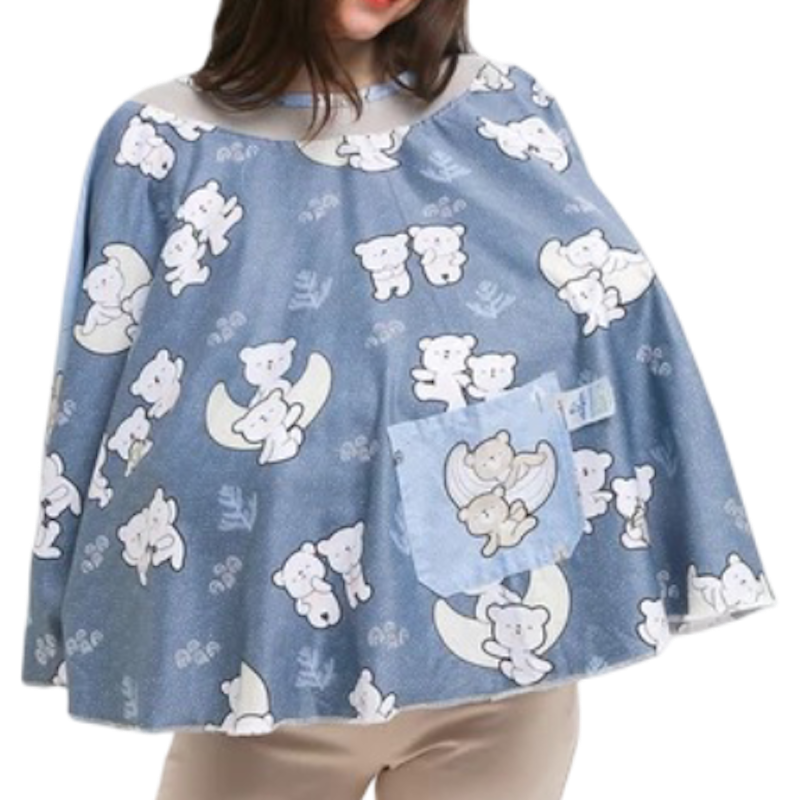 Obayito Nursing Wrap 2