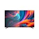 Mahakarya Sukses Indonesia Mito Android TV 43 Inch 1
