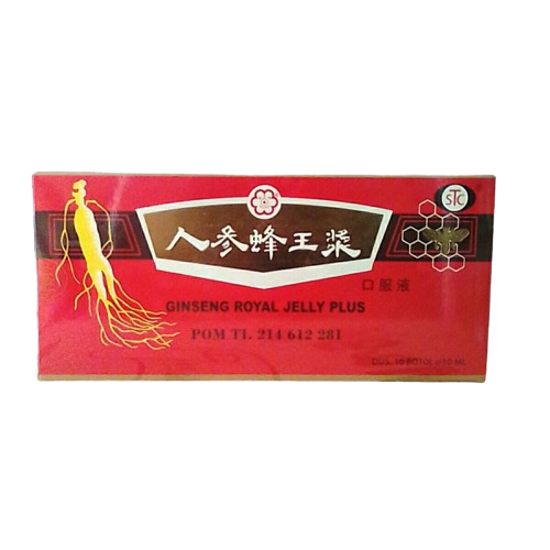 Sanjing Gulin Ginseng Royal Jelly Plus