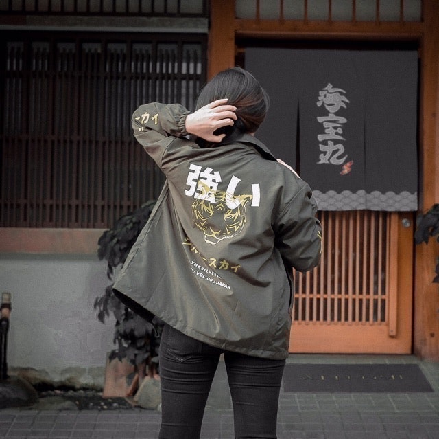 THESILVERSKY Coach Jacket – Tiger