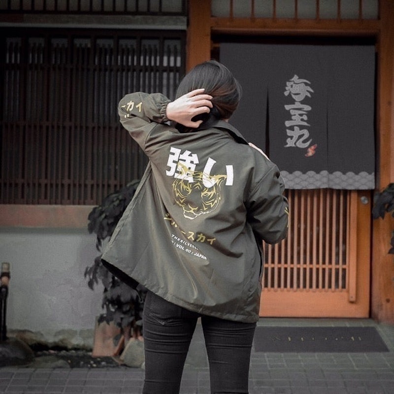 Coach Jacket – Tiger 2