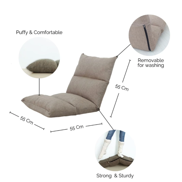  UP SPACE Kira Lazy Chair 