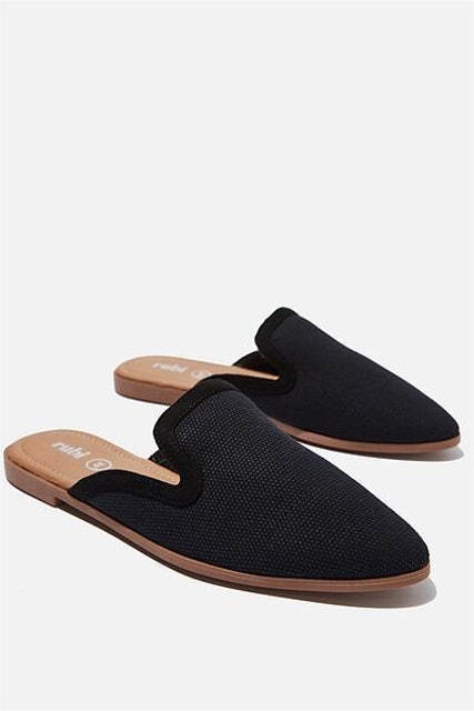 Cotton On Rubi Shade Raffia Mule