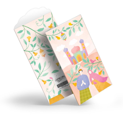 Amplop Lebaran Isi 5 ｜ AMPFB 189