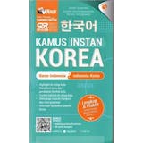 10 Rekomendasi Kamus Bahasa Korea Terbaik (Terbaru Tahun 2026) 2