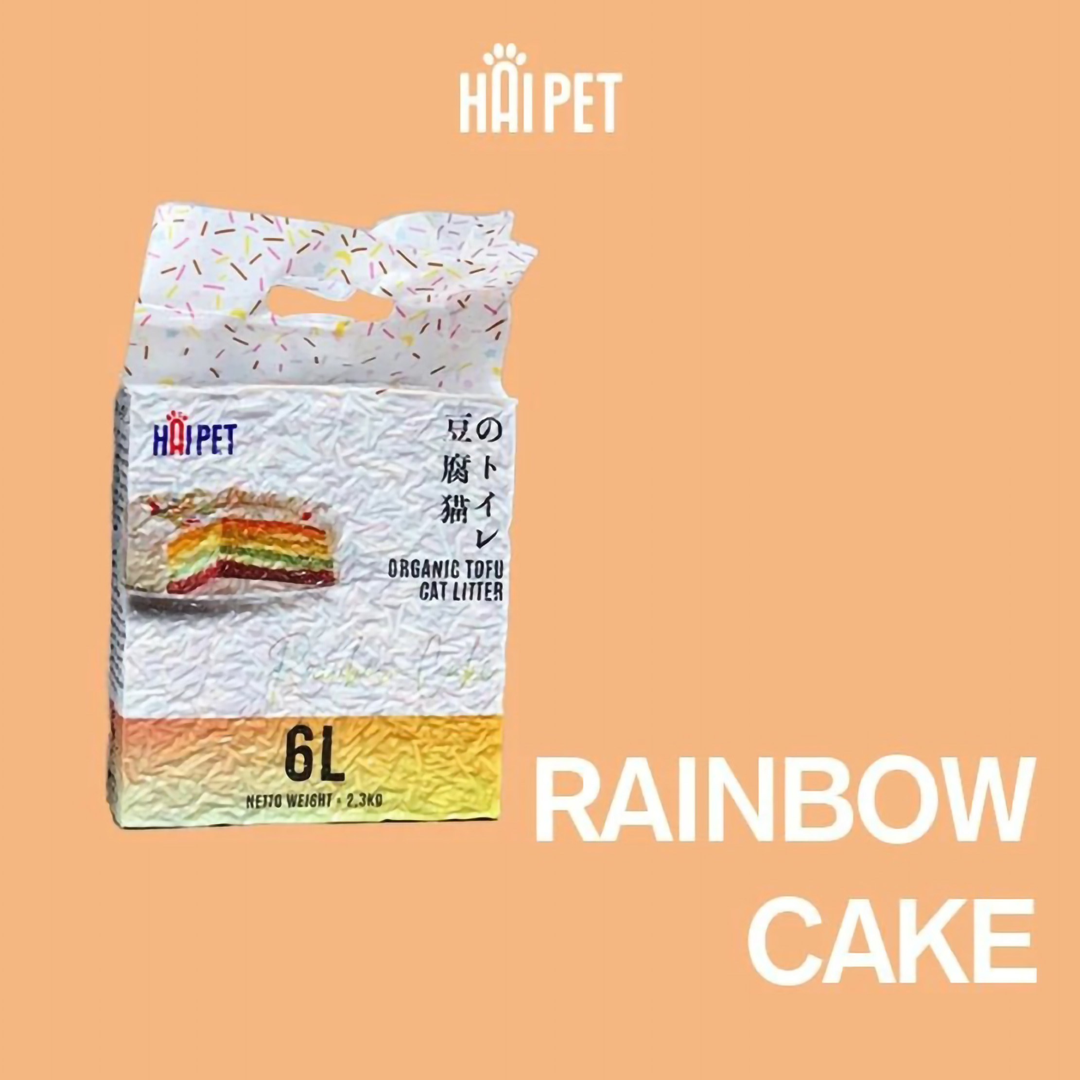 Haipet Organic Tofu Cat Litter  3