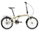 Polygon Bikes Urbano i3 1