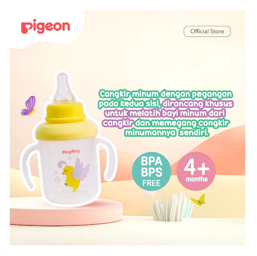 Pigeon MagMag Drinking Cup All In One Set