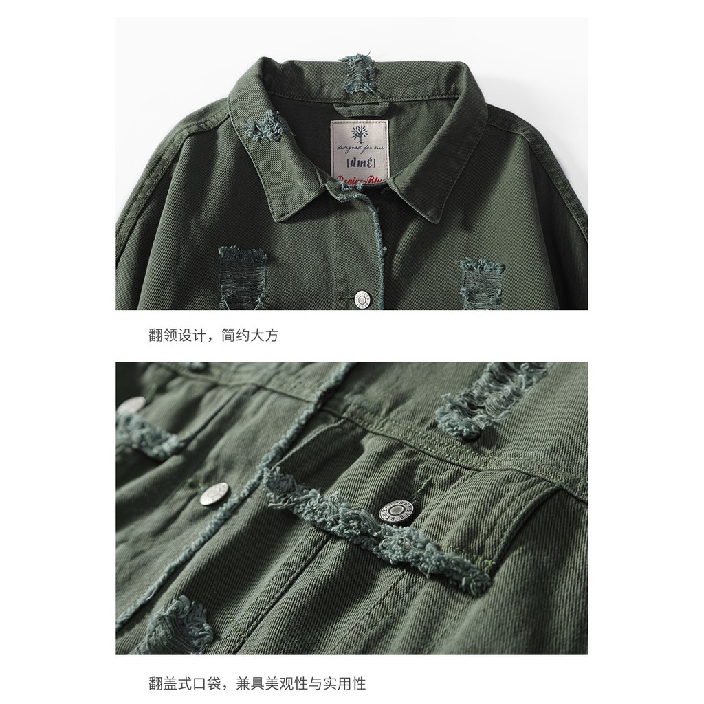 TONLION Jaket Robek Tepi Warna Hijau Army