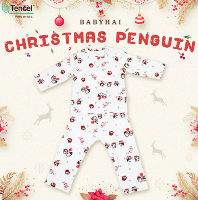 Tencel Printed Set Christmas Edition 2
