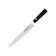 Yori Yori Gyuto Sujihiki Knife 8" 33 cm 1