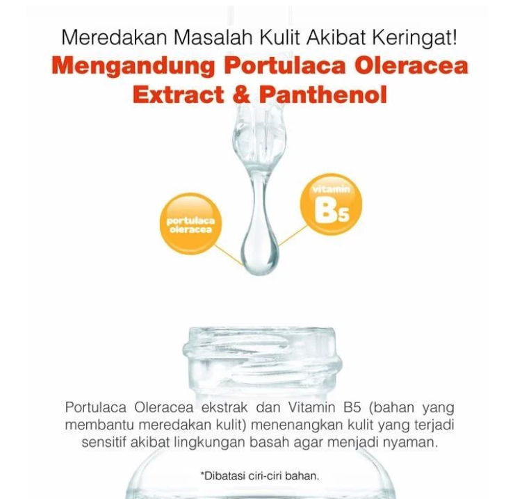 Neopharm ATOPALM® Derma Soothing Powder