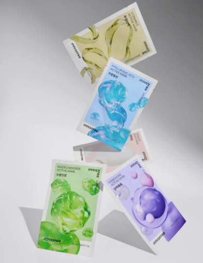 AmorePacific Innisfree Vitamin C Active Mask