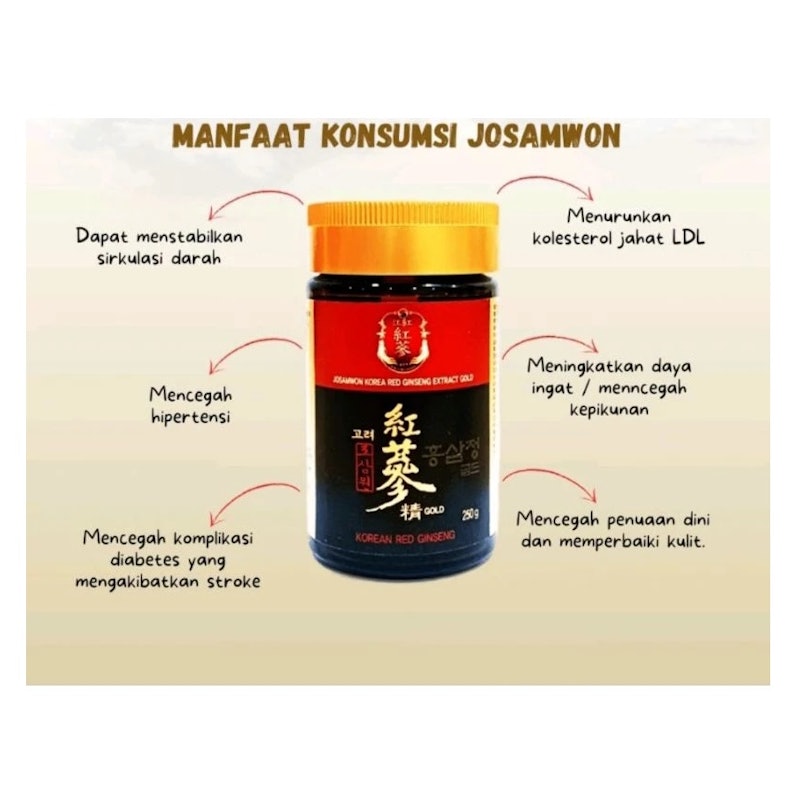 Korea Red Ginseng Extract Gold 3