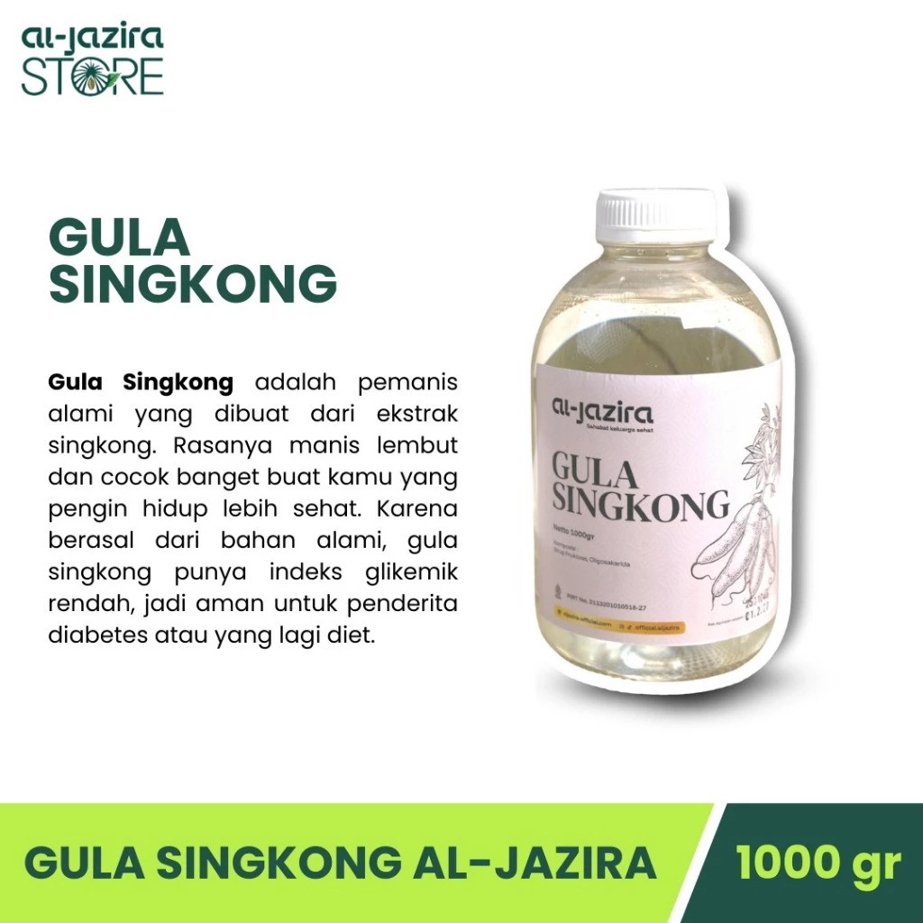 Al-Jazira Gula Cair Singkong