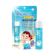 Rohto Laboratories Indonesia Sport Sunscreen Lip Balm 1
