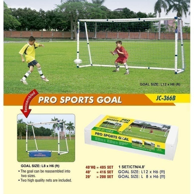  Pro Sport Goal JC-366B 