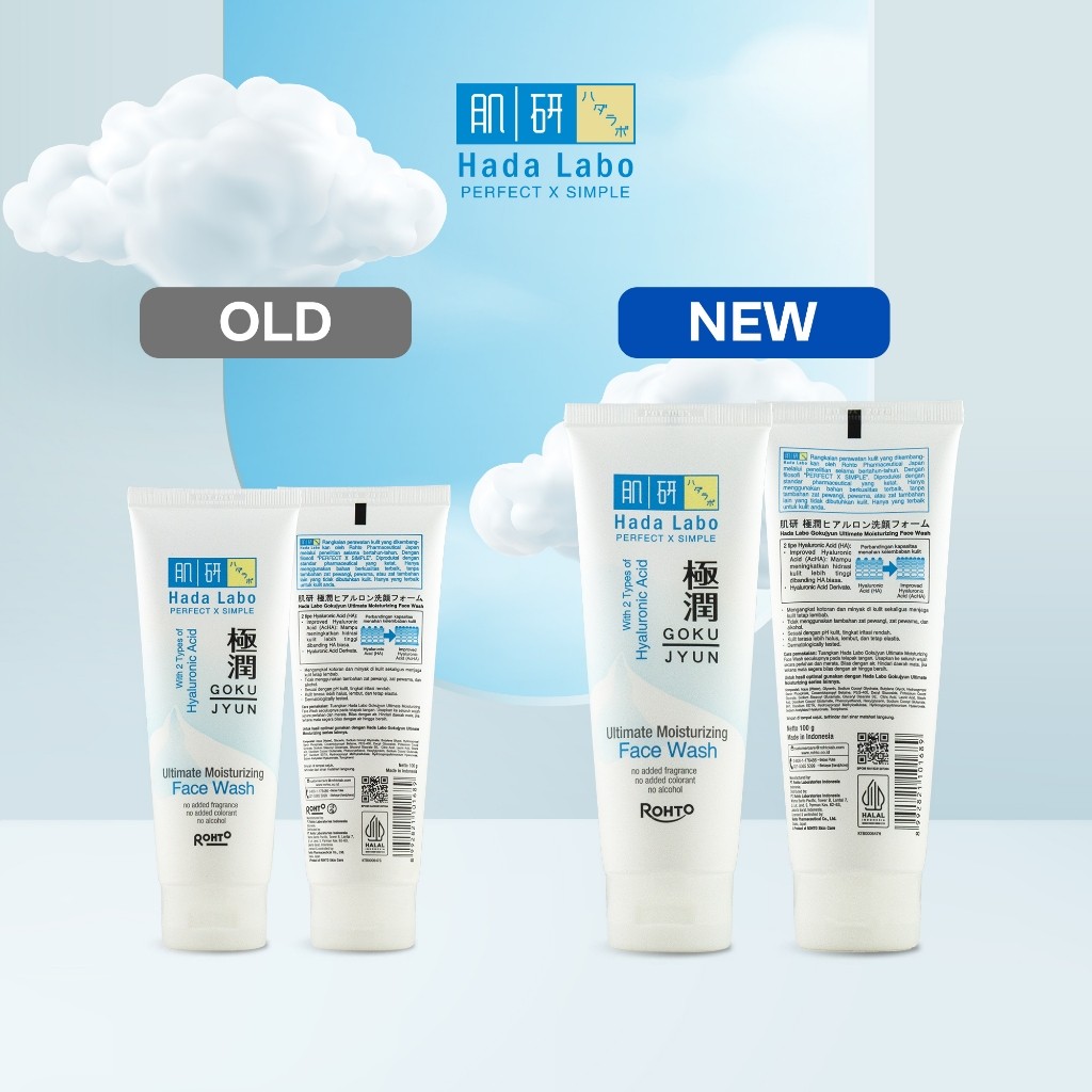 Gokujyun Ultimate Moisturizing Face Wash 5