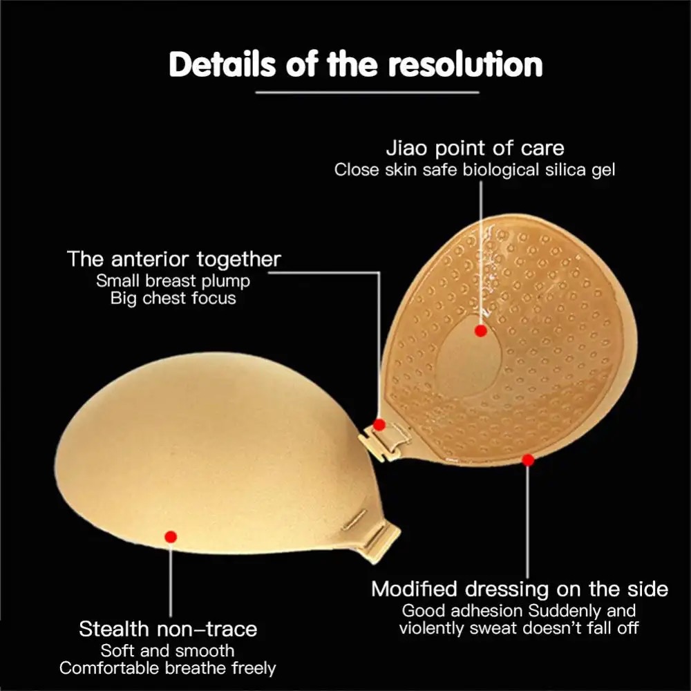  Smoof Silicone Self Adhesive Bras Nipple Cover