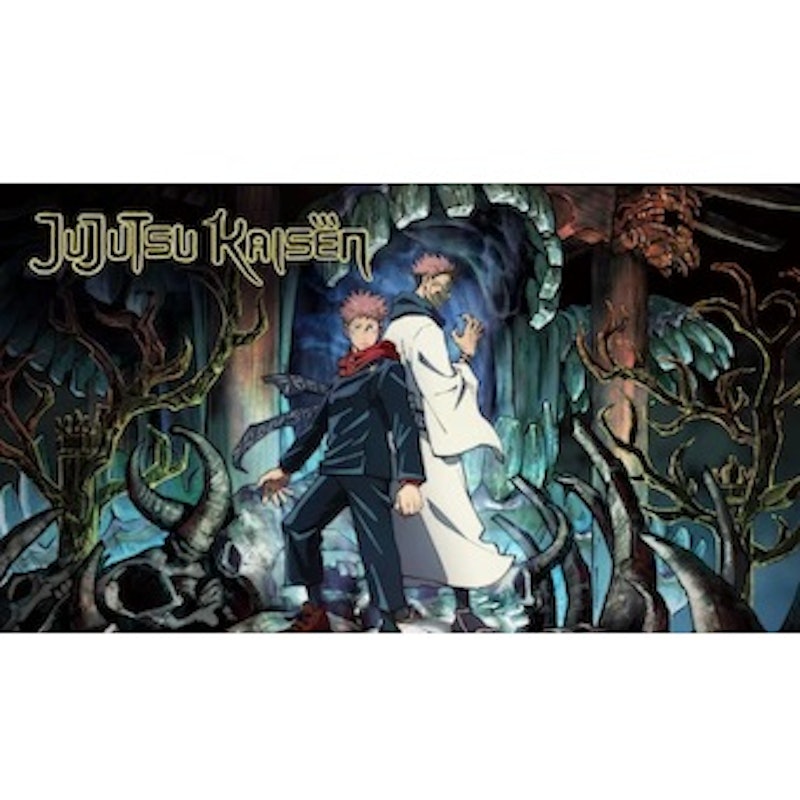 Jujutsu Kaisen 1