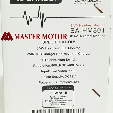 SANSUI Headrest Clip On Monitor SA-HM801  3