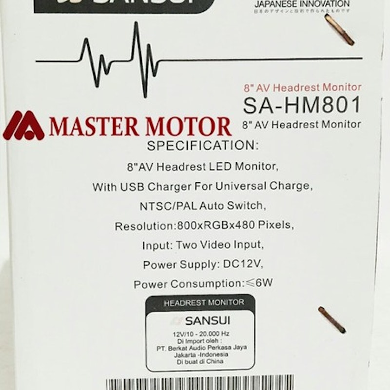 SANSUI Headrest Clip On Monitor SA-HM801 3